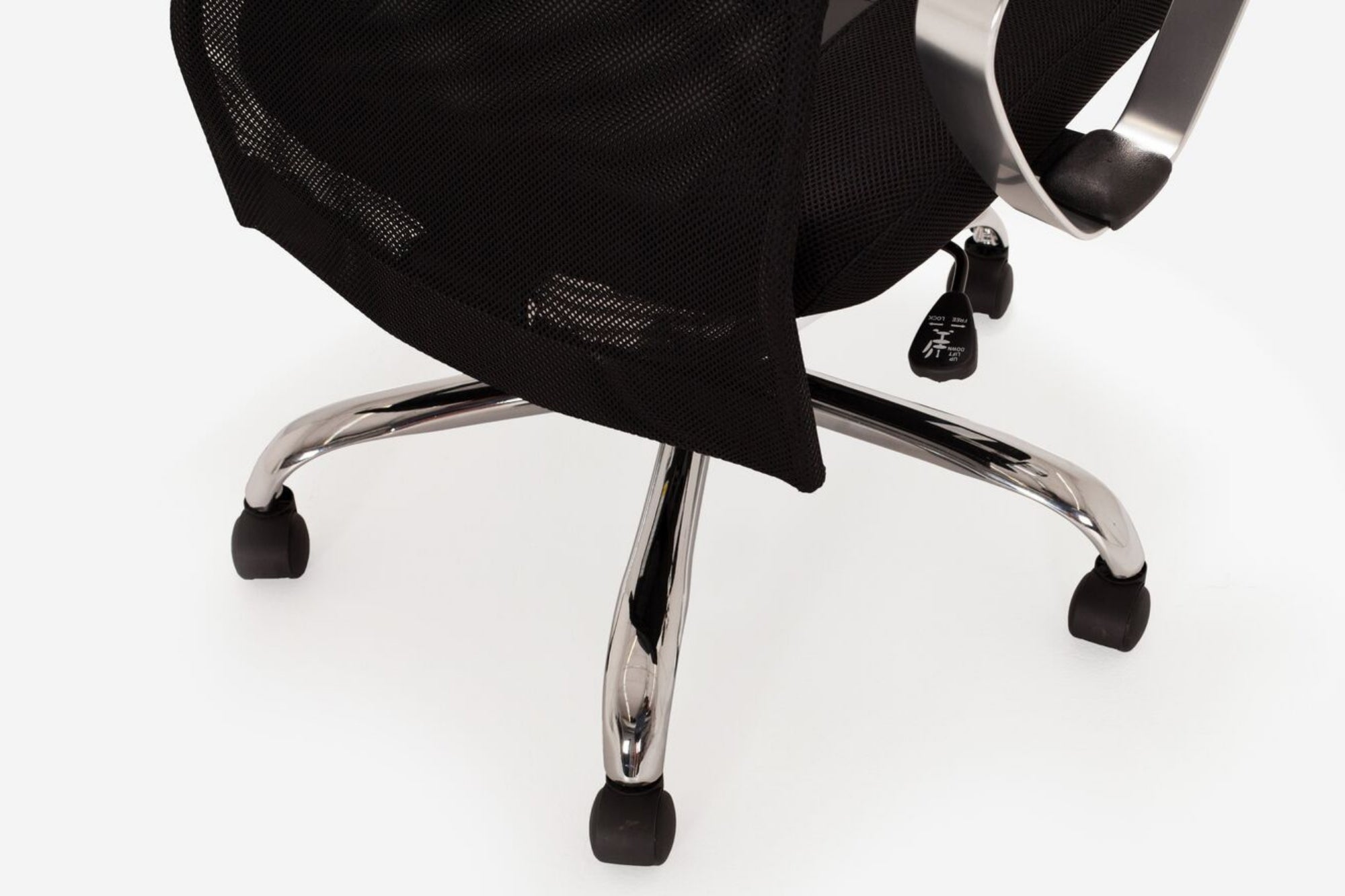 Lotus Office Chair